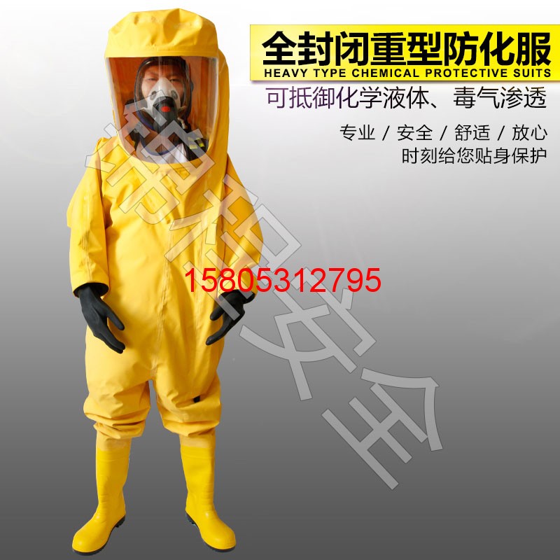 濟南錦程安防設(shè)備有限公司 濟南錦程安防設(shè)備有限公司