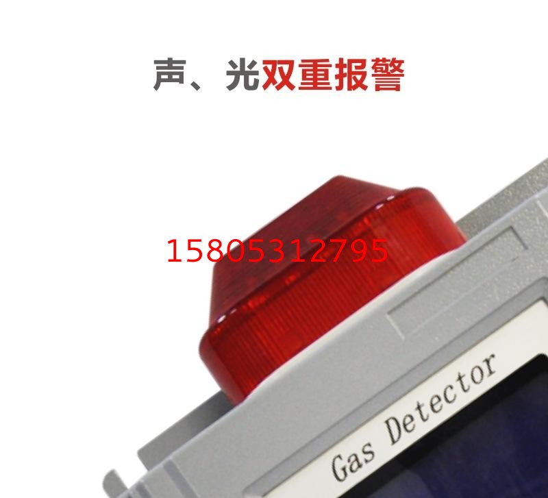 濟南錦程安防設(shè)備有限公司