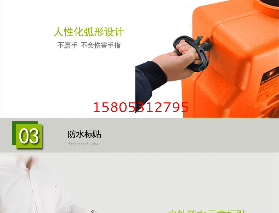 濟(jì)南錦程安防設(shè)備有限公司