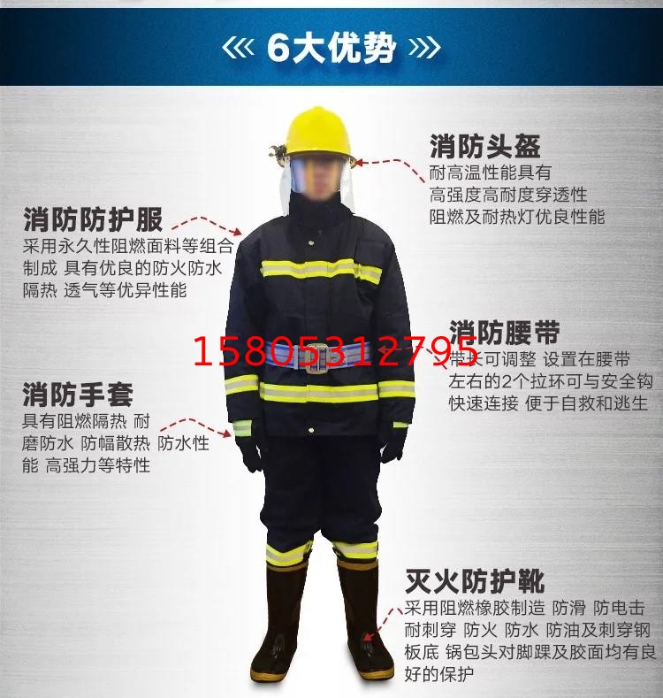 濟(jì)南錦程安防設(shè)備有限公司 濟(jì)南錦程安防設(shè)備有限公司