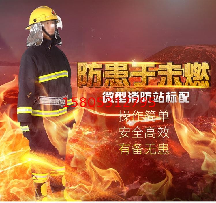 濟南錦程安防設(shè)備有限公司 濟南錦程安防設(shè)備有限公司