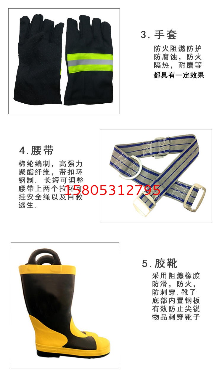 濟南錦程安防設(shè)備有限公司 濟南錦程安防設(shè)備有限公司