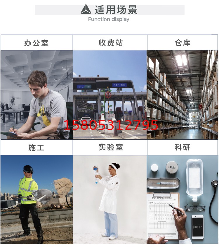 濟(jì)南錦程安防設(shè)備有限公司