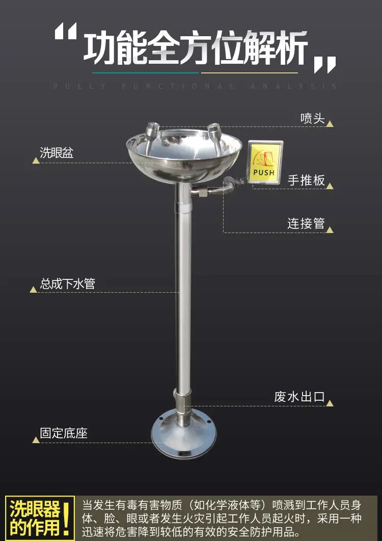 濟南錦程安防設備有限公司