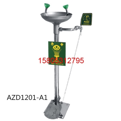 復(fù)合式洗眼器WJH1358 錦程安全洗眼器