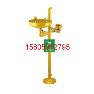立式洗眼器WJH0959B 錦程安全洗眼器