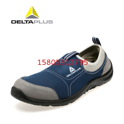 代爾塔 DELTAPLUS 301216夏季透氣勞保鞋 防砸防刺穿SRC級防滑 藍(lán)色 白色